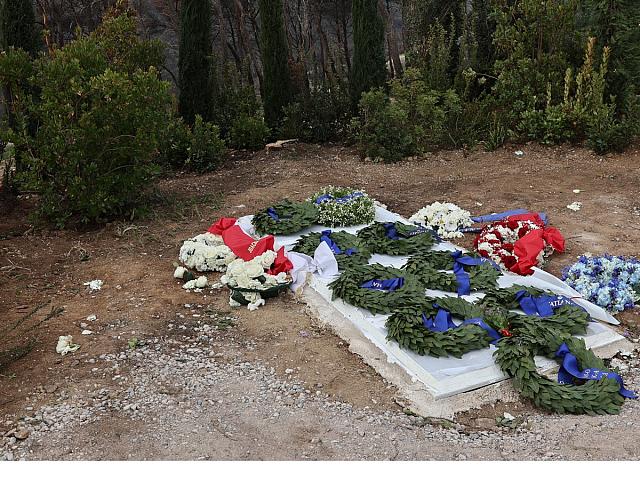 τεως βασιλιάς Κωνσταντίνος τάφος