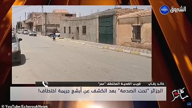 Αλγερία ομηρία