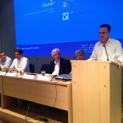 Ηράκλειο: Ημερίδα για την αυτοδιοίκηση παρουσία του Αργύρη Ντινόπουλου