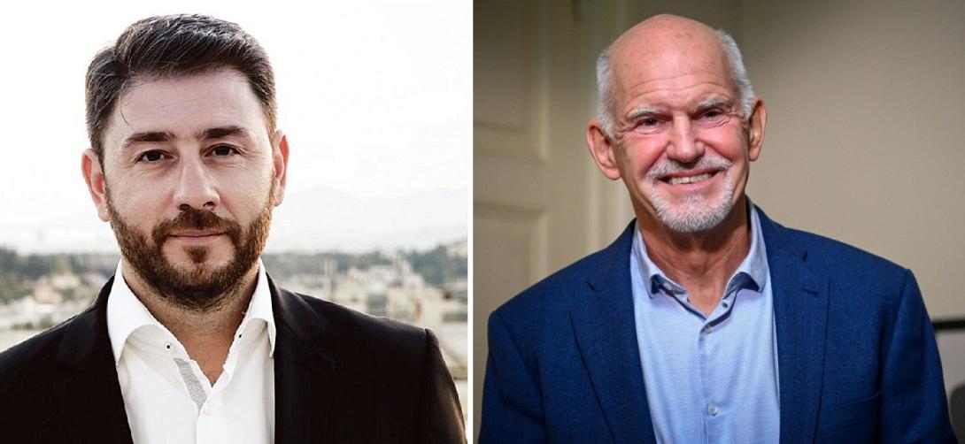 Ανδρουλάκης Παπανδρέου ΚΙΝΑΛ