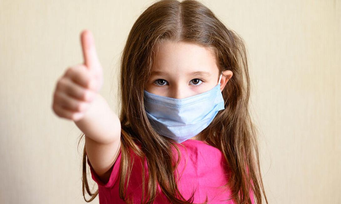 παιδί μάσκα