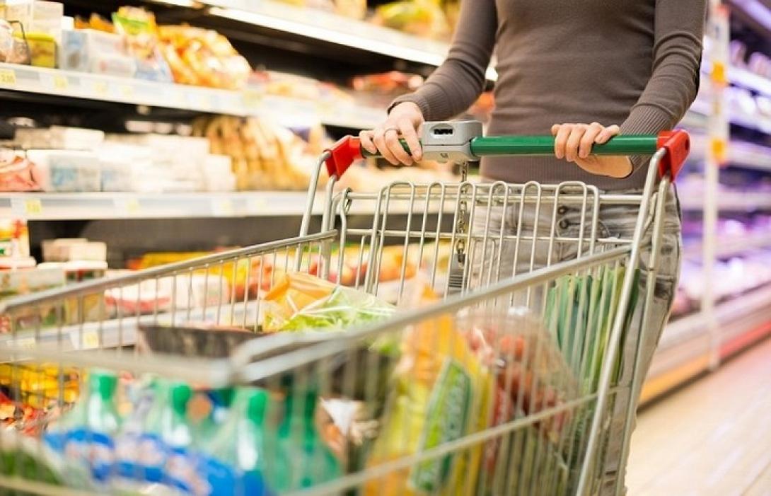 σούπερ μάρκετ