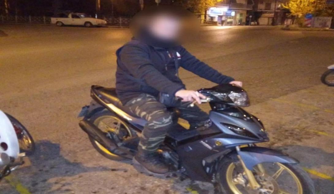 Ο δολοφόνος του Βόλου