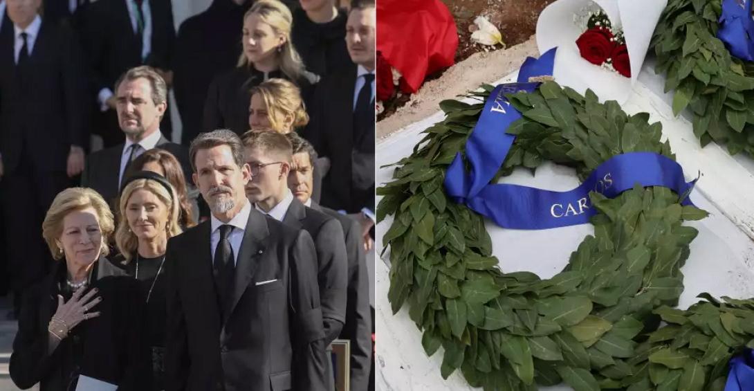 ΤΕΩΣ ΟΙΚΟΓΕΝΕΙΑ