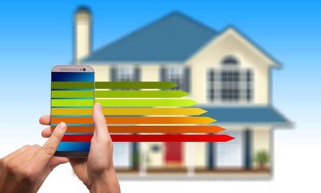 εξοικονομώ