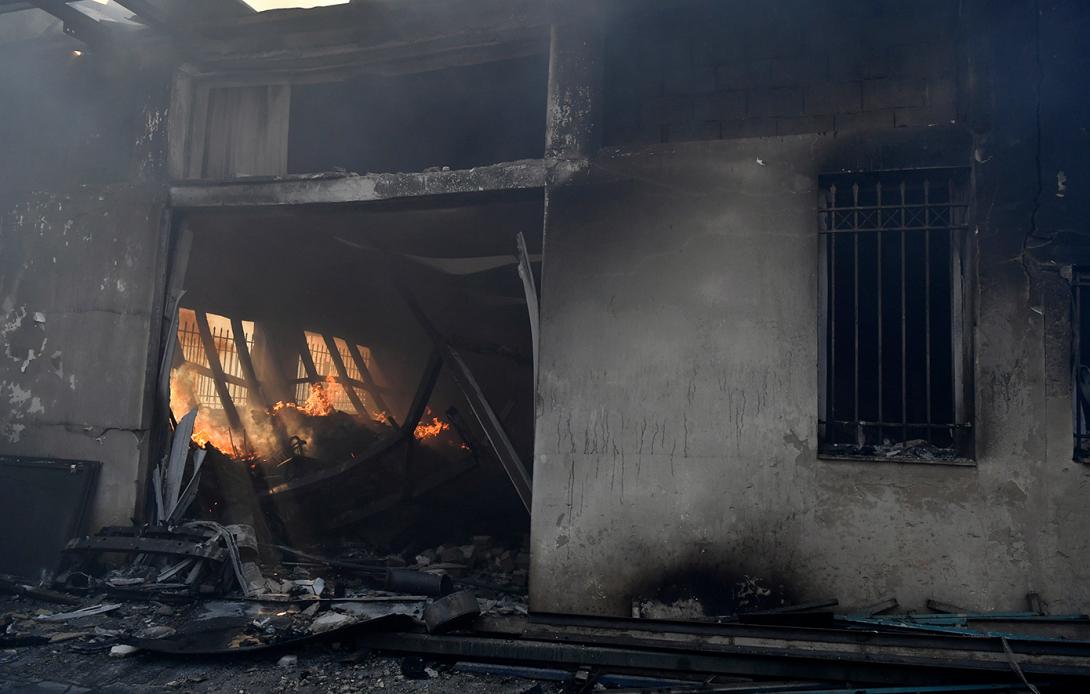  Πάτημα Χαλανδρίου