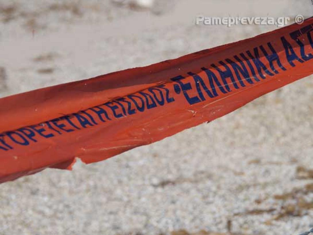 ταινια αστυνομιας