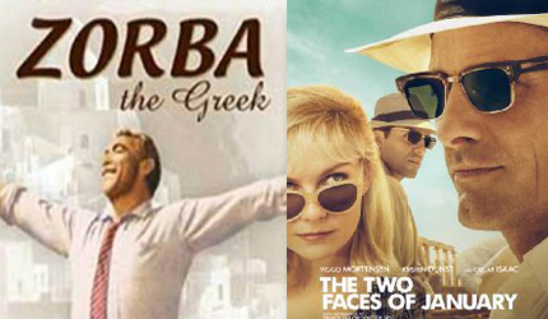 Οι "γωνιές" της Ελλάδας που λάτρεψε το Χόλιγουντ