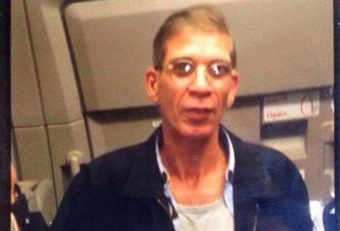 αεροπειρατής