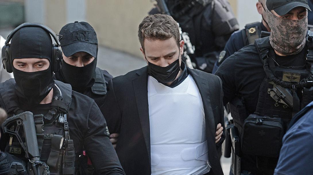 Γλυκά Νερά Καρολάιν δολοφόνος