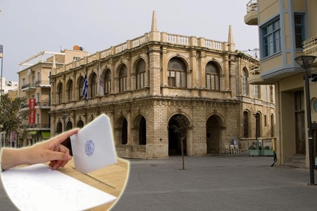 Εβδομάδα εξελίξεων στα δημοτικά του Ηρακλείου