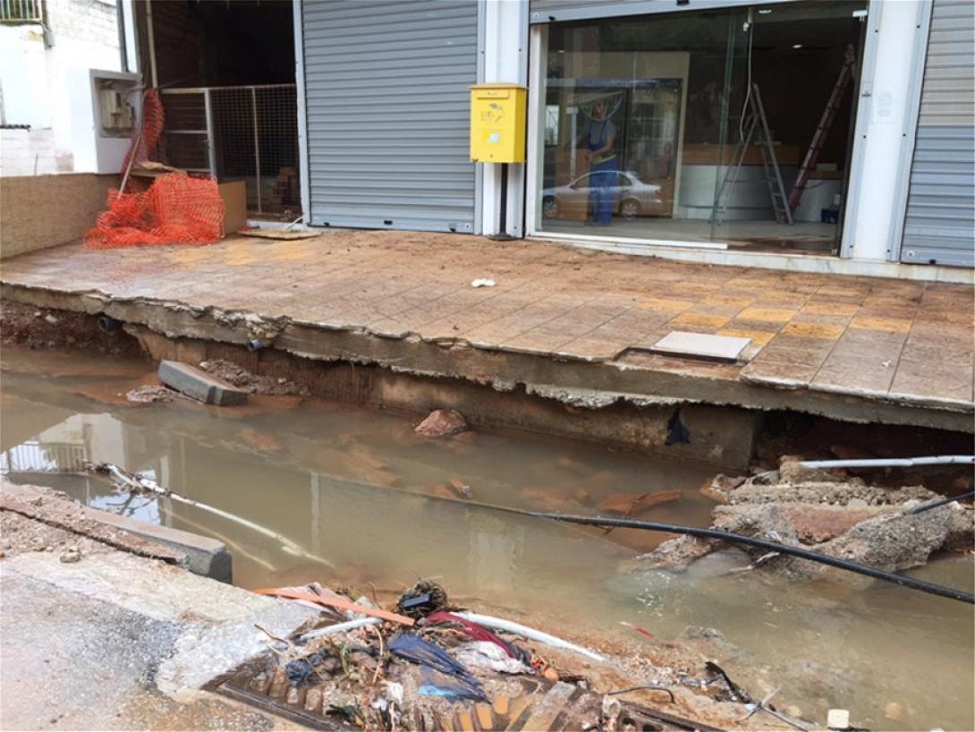 μάνδρα ιούνιος