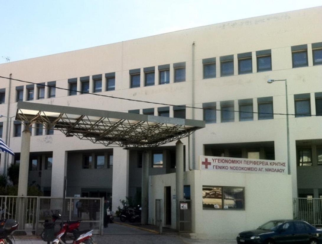 Στο Λασίθι την επόμενη εβδομάδα ο Ανδρέας Ξανθός για τα νοσοκομεία