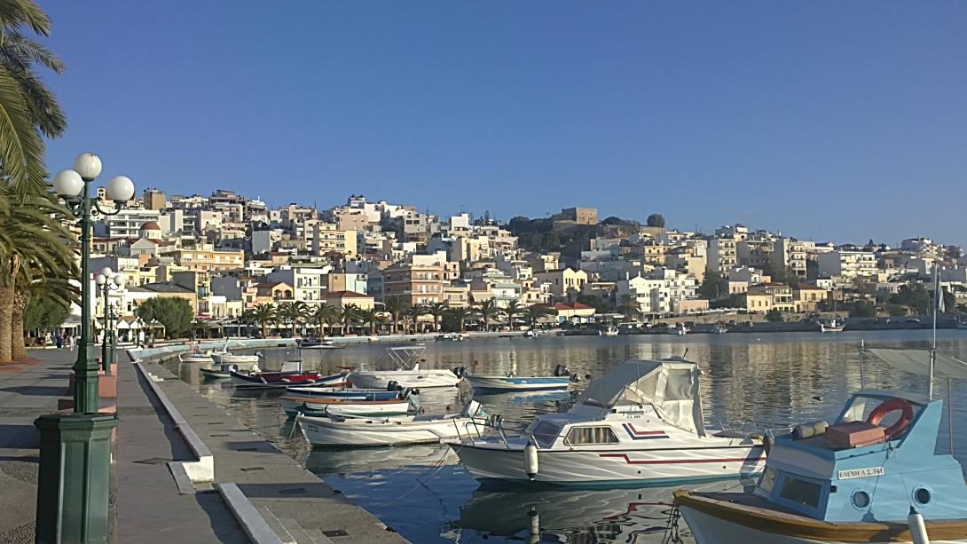 κατερίνα σητεία