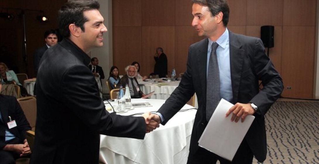μητσοτάκης τσίπρας