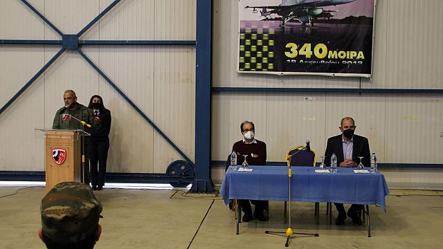 Ομιλία Χατζηχριστοδούλου σε στελέχη των Ενόπλων Δυνάμεων.