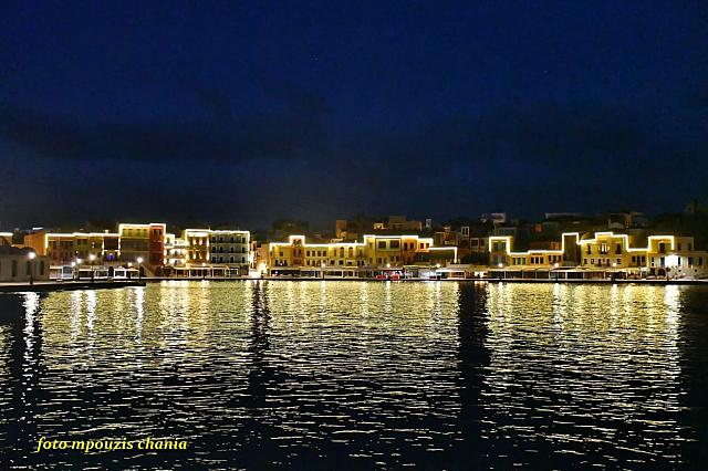 Το Ενετικό Λιμάνι ντύθηκε τα γιορτινά του