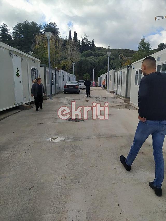 Οικίσκοι Χουμέρι