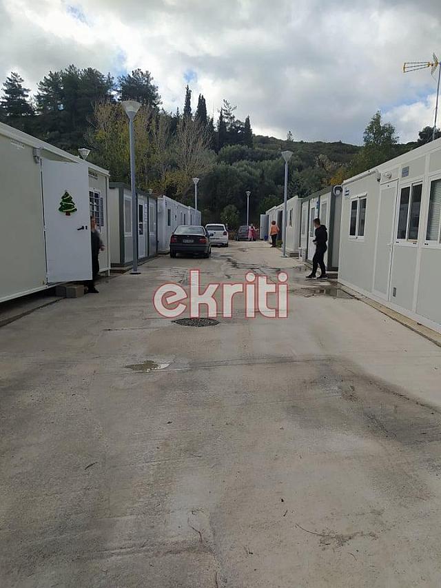 Οικίσκοι Χουμέρι