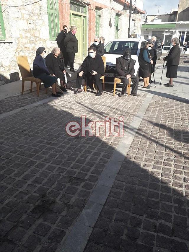 ΣΥΝΤΑΞΙΟΥΧΟΙ ΜΟΧΟΣ