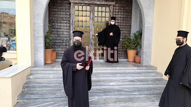 ο Μητροπολίτης Πέτρας και Χερρονήσου Γεράσιμος