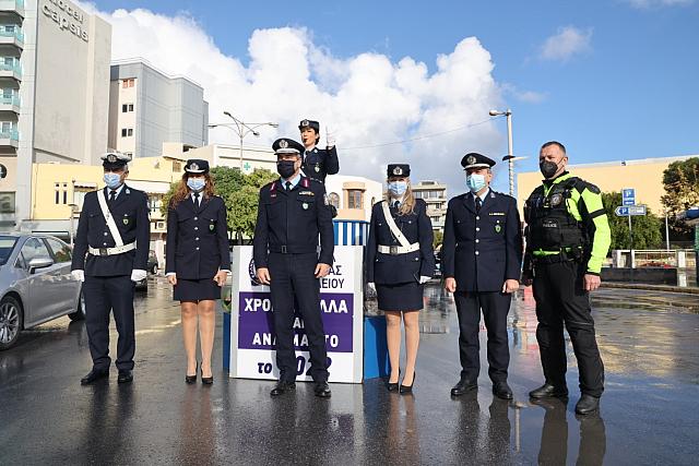 βαρελα - κεντρο ηρακλειου