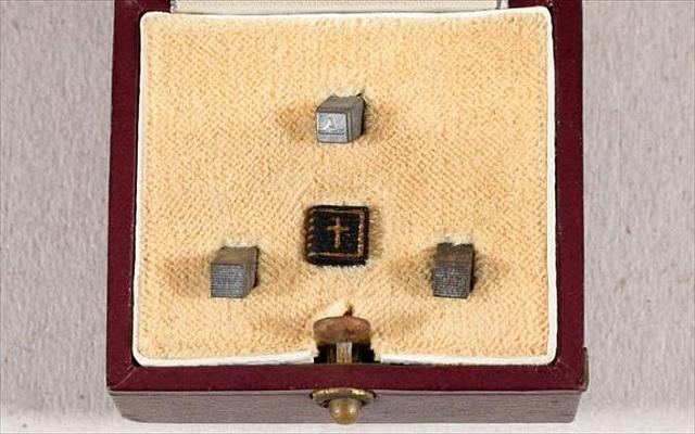 μικροσκοπικό βιβλίο δημοπρασία