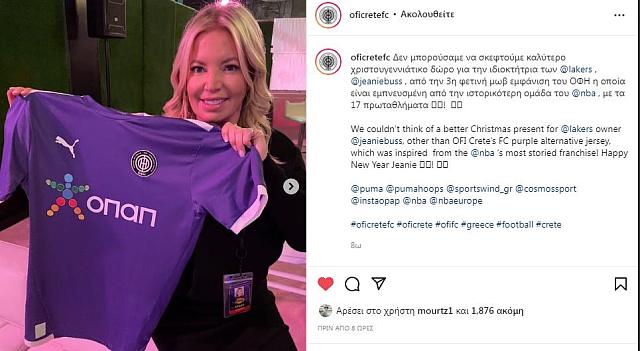 ΟΦΗ ΛΕΙΚΕΡΣ