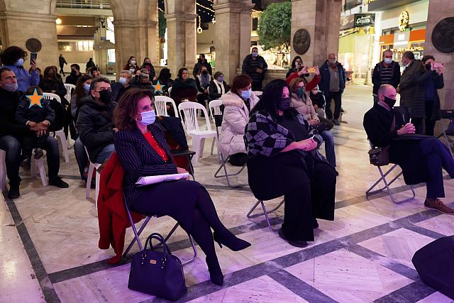 εκδηλωση δηκεη