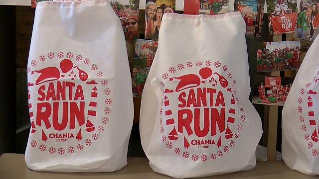 santa run χανιά