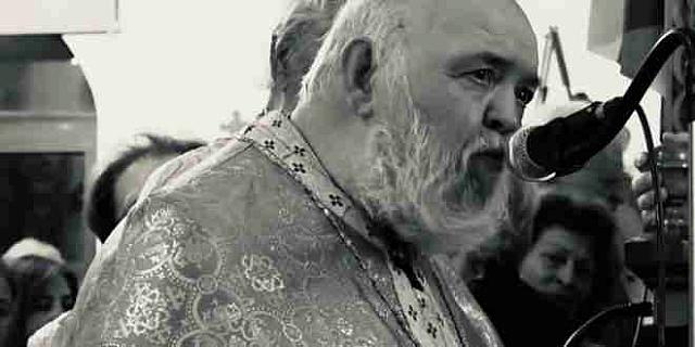 Ο εκλιπών ιερέας