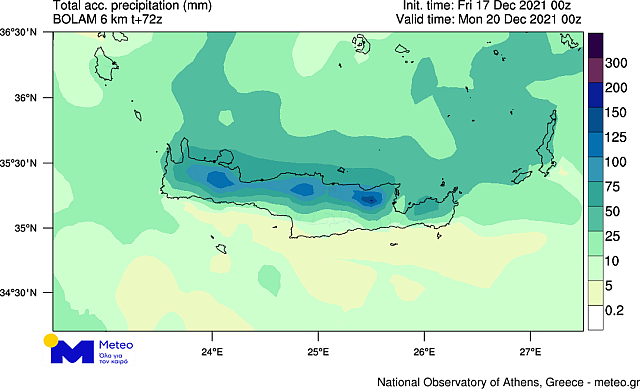 Τα εκτιμώμενα ύψη βροχής για το ερχόμενο Σαββατοκύριακο.