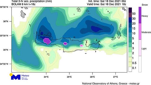 Το εκτιμώμενο ύψος βροχής/χιονιού για 2 επιλεγμένα τρίωρα της νύχτας του Σαββάτου.