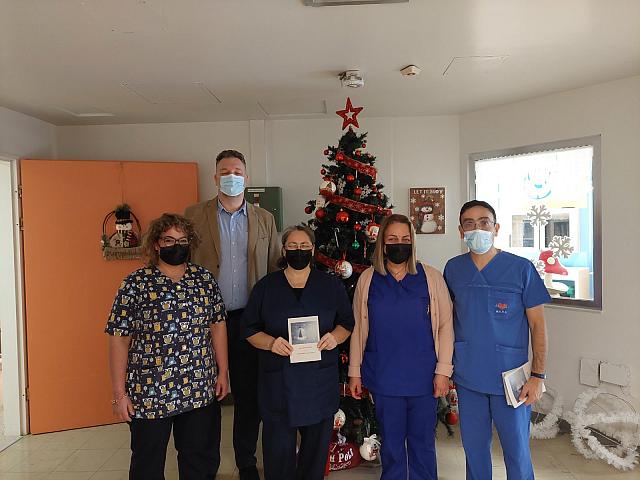 παγνη χριστουγεννα