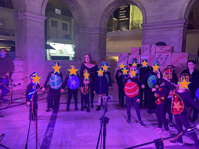 εκδηλωση δηκεη