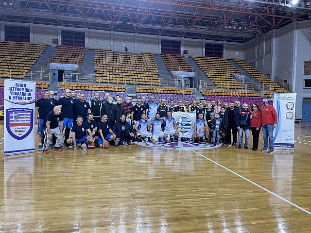 τροφιμα - αγωνας μπάσκετ