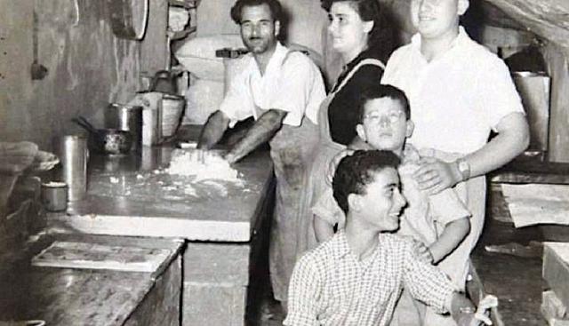 μπουγατσα παλια