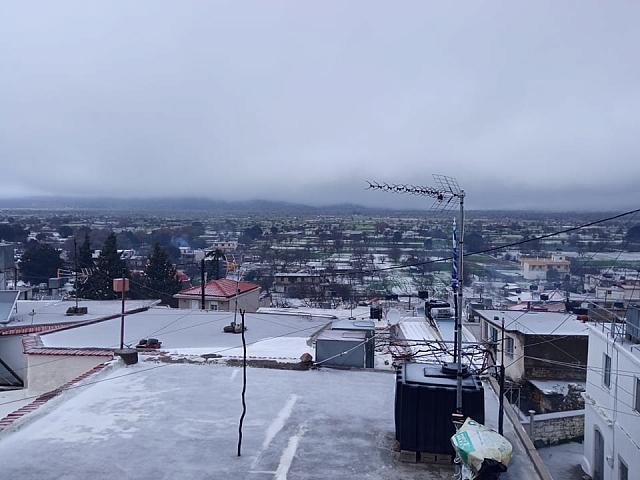 Οροπέδιο Λασιθίου