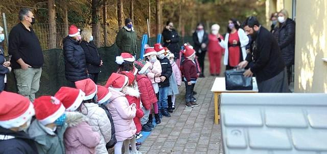 νηπιαγωγειο αγιες παρασκιες