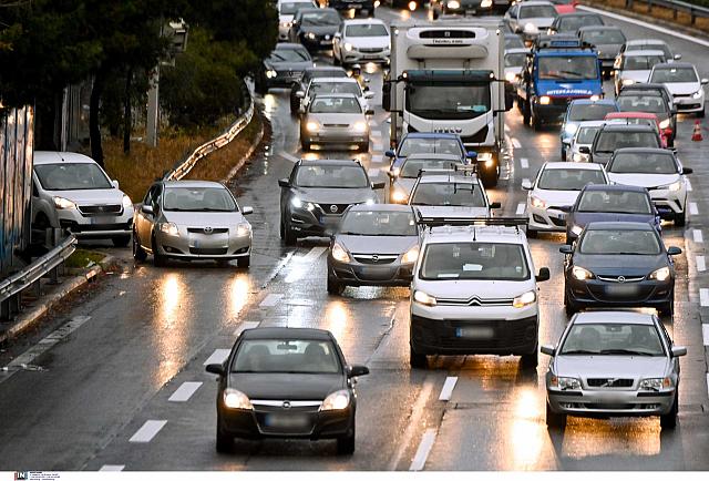 Τέλη Κυκλοφορίας