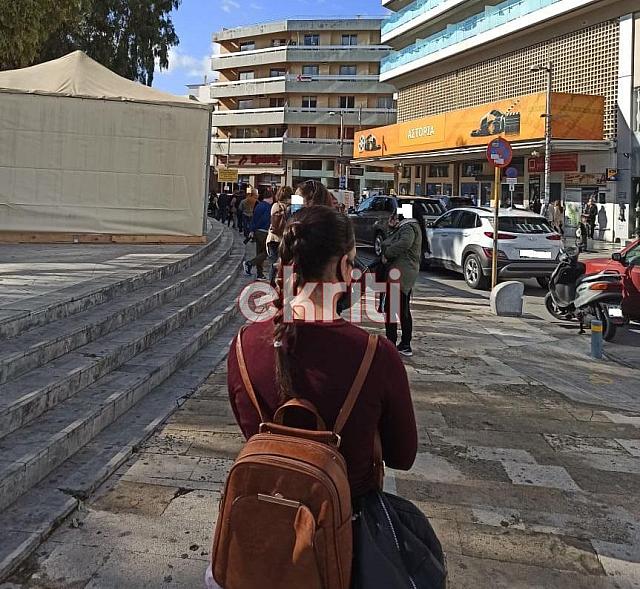 rapid test πλατεία