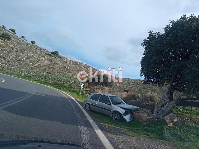 τροχαίο Μοχός