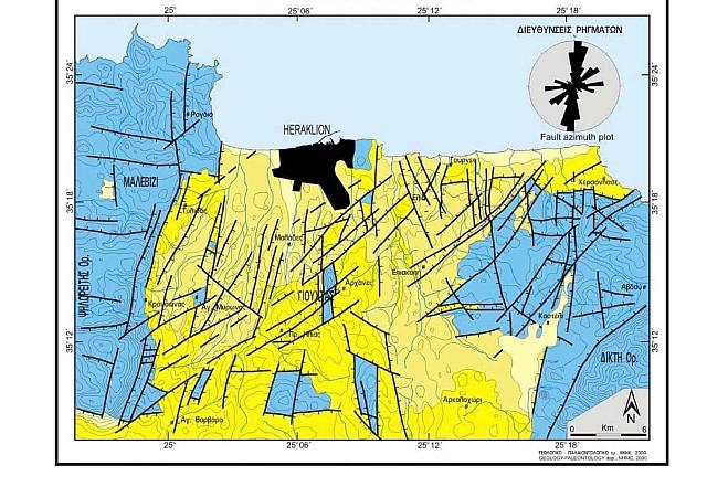 Ο χάρτης με τα ρήγματα του Ηρακλείου