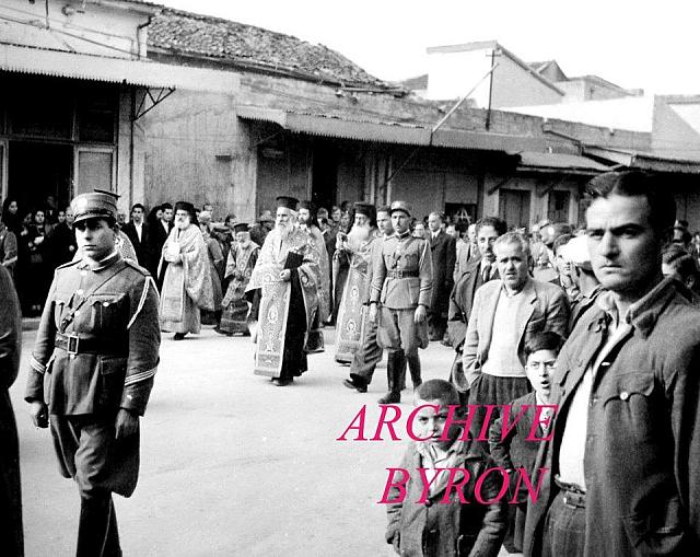 Τα Θεοφάνεια στο Ηράκλειο κατά την διάρκεια της Κατοχής.