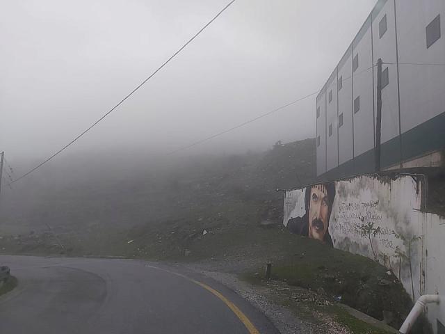 "Χαμένα" στην ομίχλη τα Ανώγεια