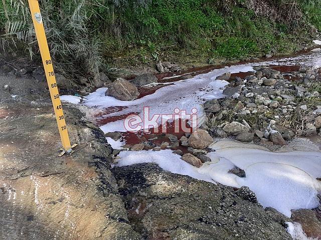 γεροποταμος