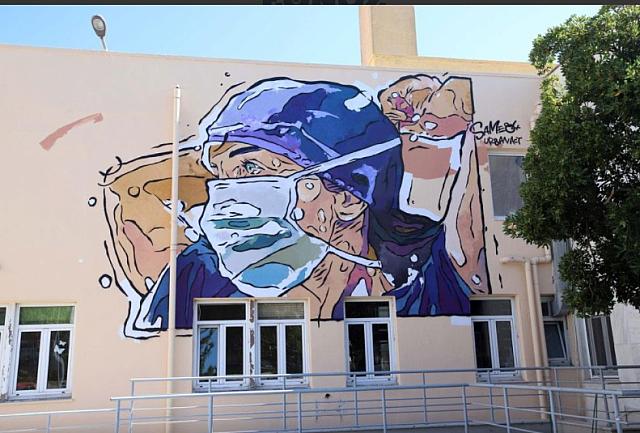 Θεσσαλονίκη