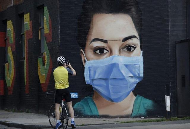 Ανατολικό Λονδίνο