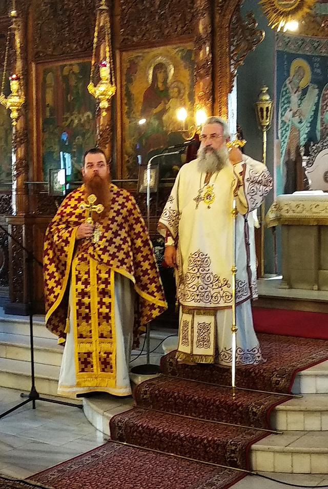 Ευγένιος