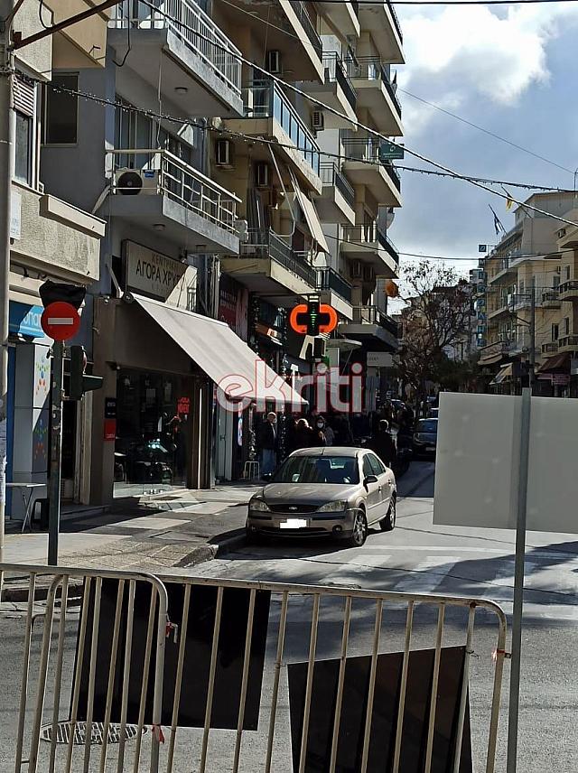 rapid test φαρμακείο